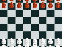 Шахматный ультиматум: партия с компьютером или на двоих